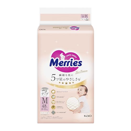 【テープ Mサイズ】メリーズ ファーストプレミアム (6~11kg) 48枚 2倍やわらかカシミヤタッチ