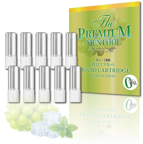 yYz v[ebN ݊J[gbW With With2 v[ebNvX 10{ Lbh \[ mjR` p (10{, ґ}XJbg)