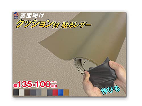 A.P.O(߰) NbVt \郌U[ () x[W 135x100cm X|W vV[g V[g Еtn