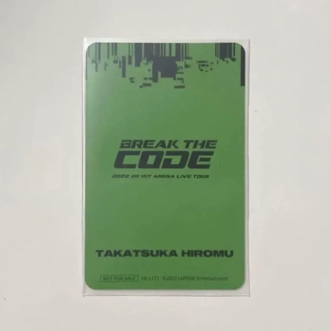 INI Survive fes 髙塚大夢 特典 CD INI 髙塚大夢 Survive fes 会場限定CD特典トレカ - メルカリ