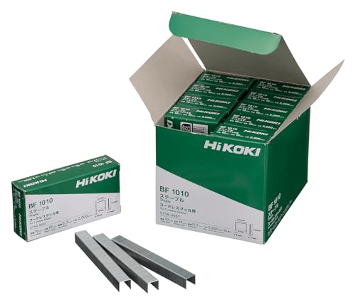 HiKOKI(ハイコーキ) ステープル タッカ用 10mm 肩幅9.5mm 針 2000本入×10箱 BF1010