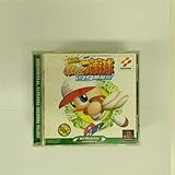 �����p���t���v���싅'99 �J���� ���i�摜