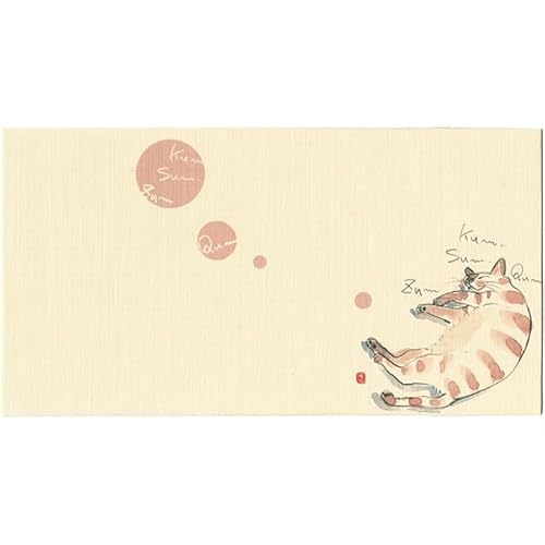 【ならっぷ】ふすま地ブックカバー 文庫サイズ 寝そべり猫1106のサムネイル