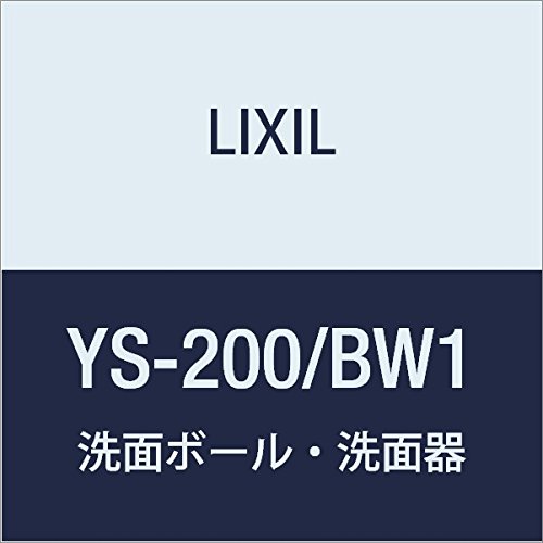 LIXIL(リクシル) INAX バック付掃除用流し ピュアホワイト YS-200/BW1