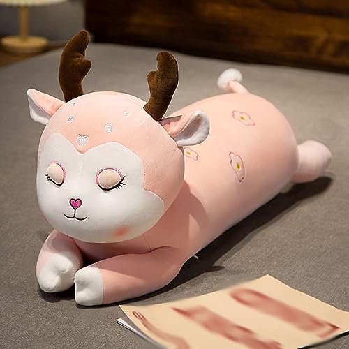 �����L���� ������ �s���N 150cm �ʂ������ �X�[�p�[�\�t�g �������� �w������ �������� ������ ���� �Q�Y�� �ӂ�ӂ� ���₷��Q�� �l���l�� �h�V�̓� �z���C�g�f�[ �����j�� �M�t�g ���x�ݖ�