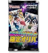 Amazon.co.jp: リセ オリパ 【 サインカード確定！ 】 Lycee Overture