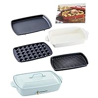 Amazon | BRUNO ブルーノ ホットプレート グランデ サイズ 本体