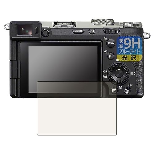 PDAH[ SONY FX2/7C II/7CR Ή 9Hdx[u[CgJbg] ی tB  {