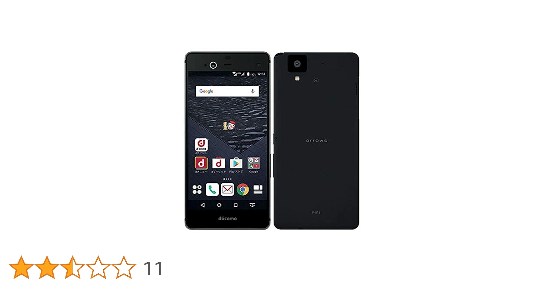Amazon | FUJITSU(富士通） ARROWS NX 32GB ブラック F-01J docomo