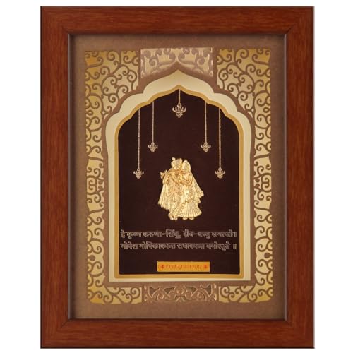 Image of Pk & Pk Jewellers Radha Krishna | 24KT Gold Frame | Temple Collection | Extra Small Size [14x18 cm] (For Premium Gift, Temple, Table Decor, Home Decoration)