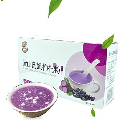 Purple yam black goji powder 4.23 oz (12g×10bags)drink breakfast food satiety substitute meal powder drink 紫山药黑枸杞粉 120g