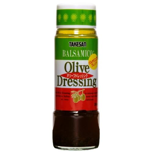 タケサン オリーブドレ バルサミコ
