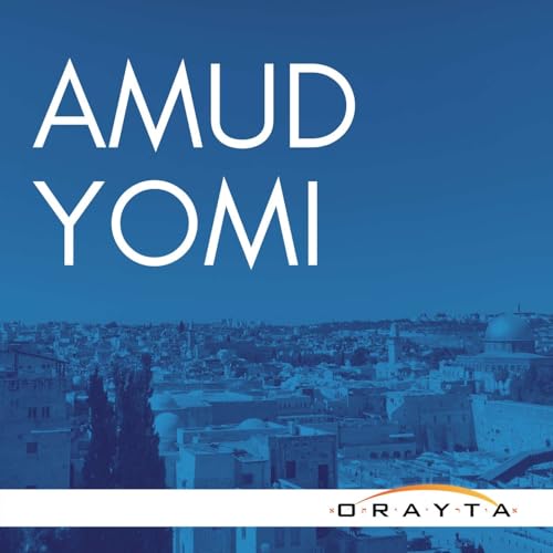 Page de couverture de Yeshivat Orayta Amud Yomi