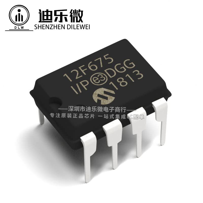10PCS PIC12F675-I/P DIP-8 PIC12F675