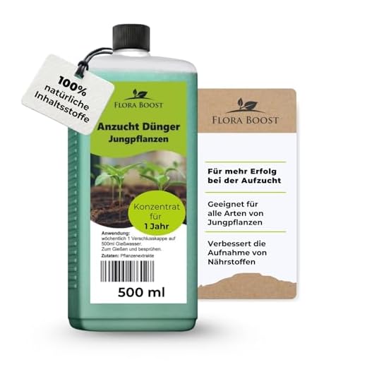 Konfitee Anzucht Dünger Jungpflanzen - Von Anfang an kräftige und gesunde Pflanzen für bessere Ernte (500 ml)