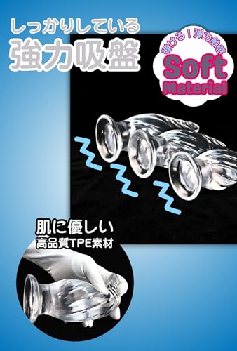 ＩＴＡ ｘ ＡＴＩ アナルプラグ Lサイズ（直径58mm） ねじれデザイン 流線型 上級者向け 吸盤付き 防水 190g 男女兼用 おとなのおもちゃ アダルトグッズ 透明色 - 画像3