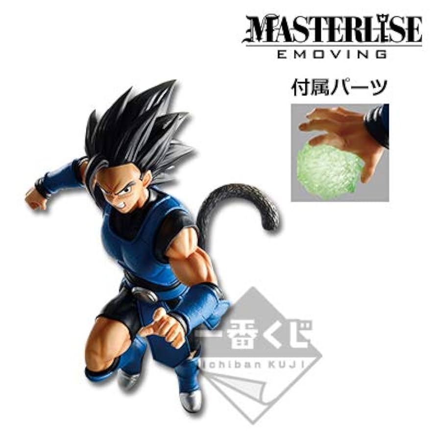 Amazon.co.jp: 一番くじ ドラゴンボール BATTLE OF WORLD with