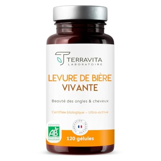 LEVURE DE BIÈRE Active BIO | Naturellement Riche en Biotine, Vitamines et Minéraux | Pousse des Cheveux, Ongles Forts et Peau Lisse | 120 Gélules | Made in France | Terravita