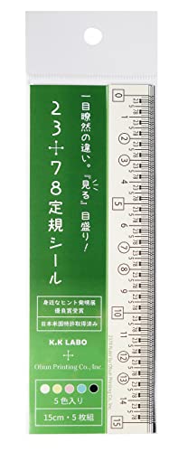 ものさし 印刷の人気商品 通販 価格比較 価格 Com