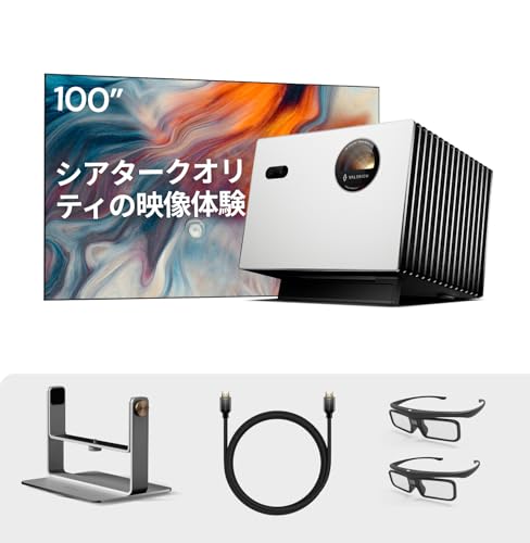 Valerion StreamMaster Plus2 4K���[�U�[�v���W�F�N�^�[ 100�C���`�Œ�t���[���X�N���[���t�^���W���o���X�^���h�EDLP Link 3D���K�l�EUltra High Speed HDMI 2.1�P�[�u������