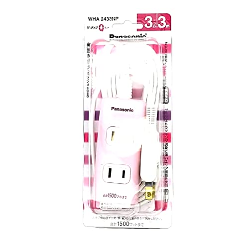 Amazon.co.jp: パナソニック(Panasonic) ザ・タップQ 3コ口 スナップ