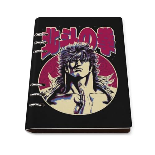 北斗の拳(17) メモ帳 PUレザーノート 筆記本 日記帳 文房用具 オフィス用品 90枚紙 卒業記念品 ビジネス 学生用 プレゼント