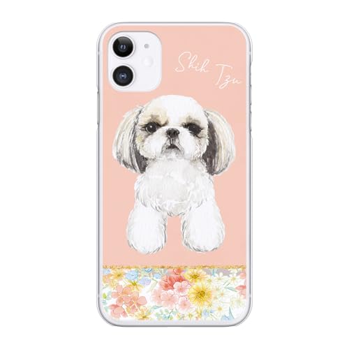 ブレインズ iPhone Air 対応 ハード ケース カバー シーズー B NoA 犬 イヌ グッズ ドッグ ペット 雑貨 イラスト デザイナーズ かわいい エアー スマホケース アイフォン アイホン 国産 個性的 ユニーク プラスチック 保護 フィフテ