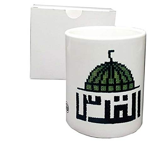 CLASSIC MUGS Gift-with Embroidery print -Al Quds