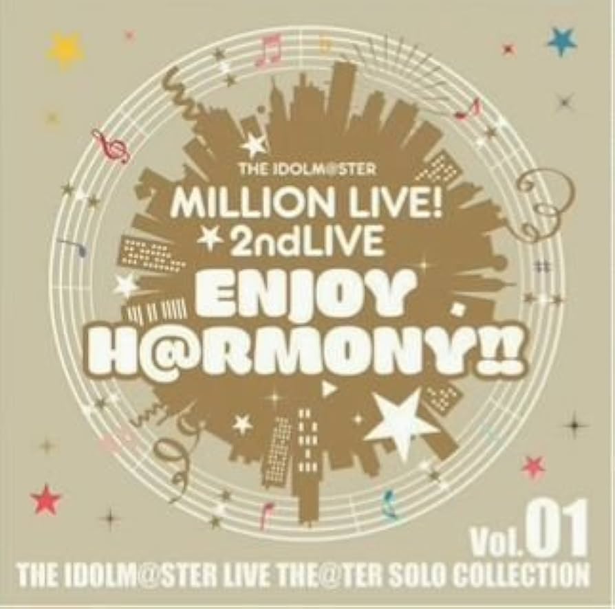 ミリオンライブ ソロコレ14 3枚セット ミリオンライブ ソロコレ14 3枚セット Amazon.co.jp: THE IDOLM