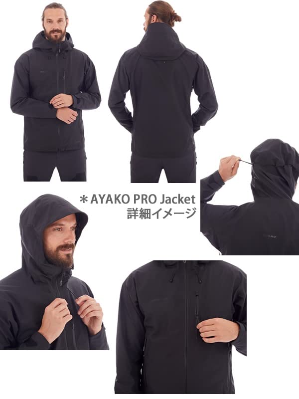 Amazon.co.jp: マムート メンズ ジャケット ゴアテックス GORE-TEX 