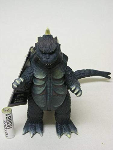 Amazon | □ ウルトラ怪獣シリーズ A.D.2000 PRODUCT ゴメス