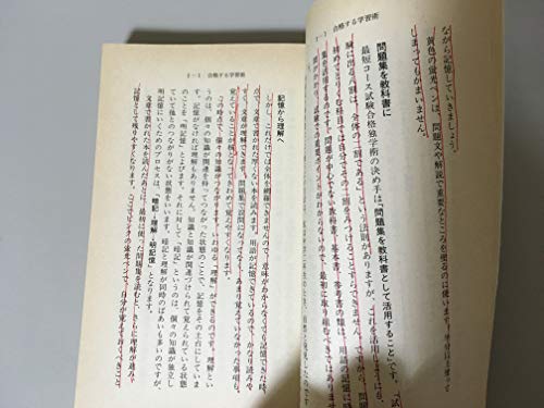 Amazon.co.jp: 有賀 ゆう: 本、バイオグラフィー、最新アップデート