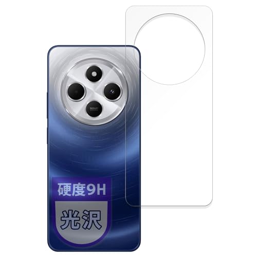 MotoMoto tB Xiaomi Redmi 14C (w) p یtB 9H (KX ̍dx) Ŕ {