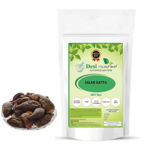 Salab Gatta - Salam Gatta - Saalam Gutta 100 GM