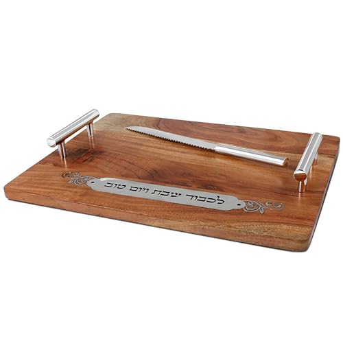 Zion-Judaica-Elegant-Shabbat-Wooden-Challah-Board-and-Stainless-Steel-Knife-Cut-Out-Lekuved-Shabbos-and-Yom-Tov-Artistic-Natural-Mango-Wood-Hallah-Bread-Cutting-Board-and-Serrated-Knife-for-Shabbos