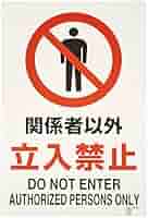 キル様以外購入禁止 414y7Mpfi8L._AC_SY200_QL15_.jpg