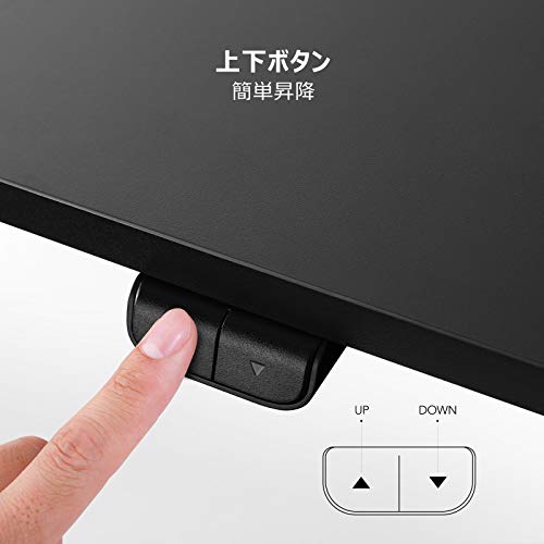 FlexiSpot 電動式スタンディングデスク脚 EG1(アップデート版) パソコンデスク 昇降デスク 高さ調節 学習机勉強机 ブラック(天板別売り) 商品画像4