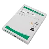 アルケア アンシルク・3 弾性ストッキング 足首の圧迫圧(40hPa/30mmHg) 18634 ブラック S