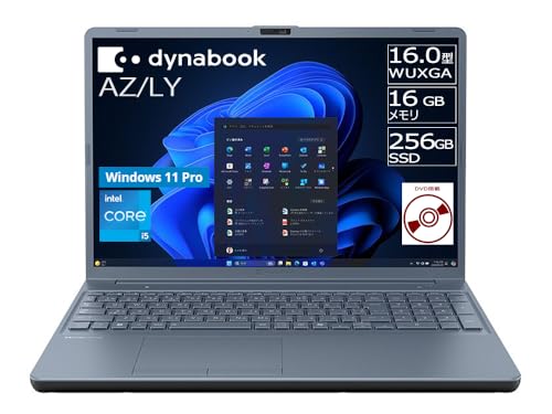 dynabook 11世代 core-i5 16GB 256GB dynabook 第10世代 i5-10210U 16G SSD256GB 【公式通販】