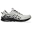 White Sage/Black White Sage/Black