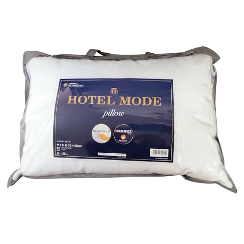 枕 昭和西川 ホテルモードまくら 約43×63cm HOTEL MODE PILLOWやわらかタッチピロー 洗える ウォッシャブルまくら