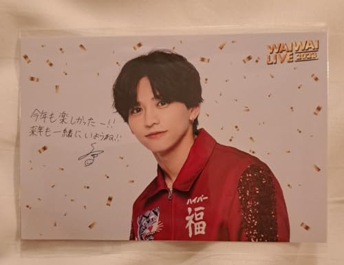 猪俣周杜 直筆サイン入りトレカ 猪俣周杜 直筆サイン入りトレカ 猪俣周杜 直筆サイン入りトレカ