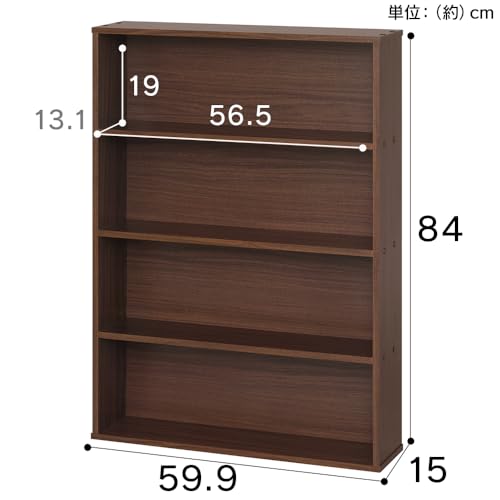 コミックラックの収納例