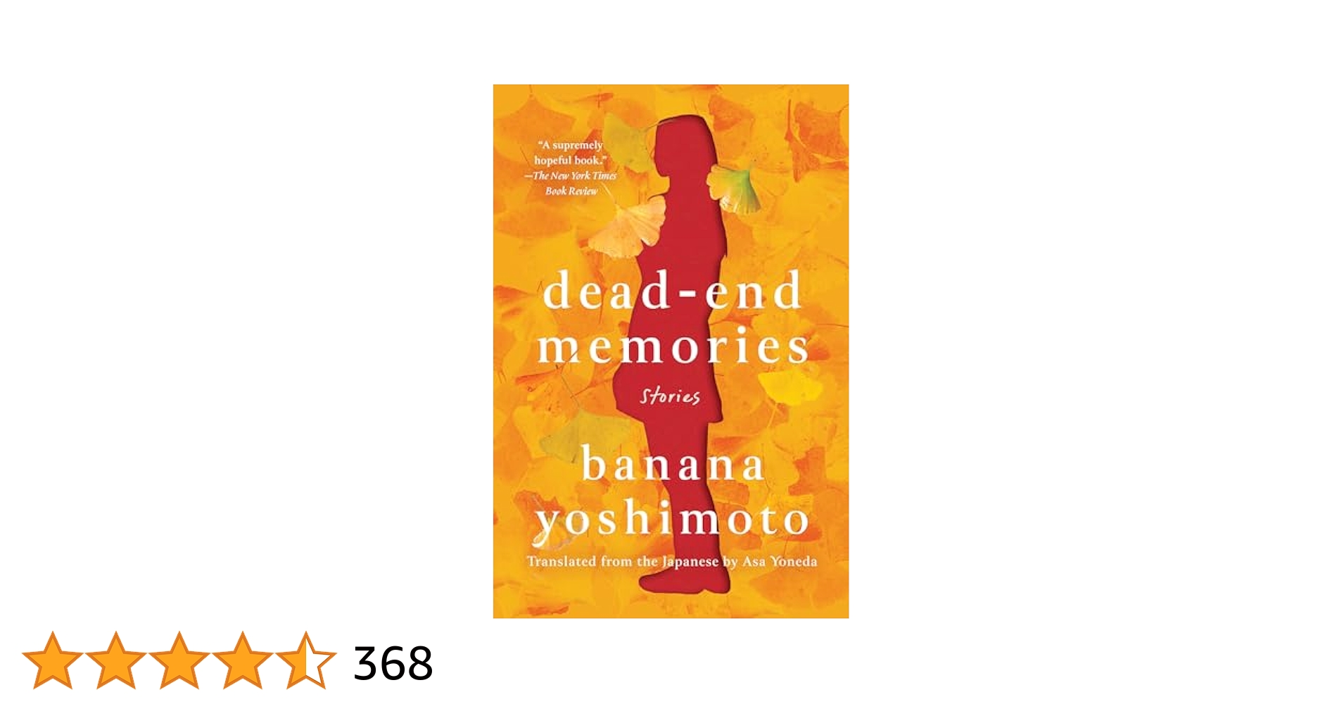 すとめもぶっくvol.1〜最終巻 一巻で完結している面白いライトノベル（08年/09年版