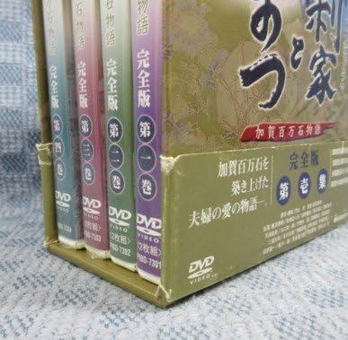 Amazon.co.jp: K959唐沢寿明 松嶋菜々子 香川照之 反町隆史 竹野内豊