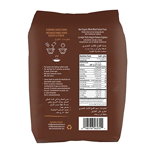 Mantova Italian Organic Whole Wheat Fusilli Pasta thumb #1
