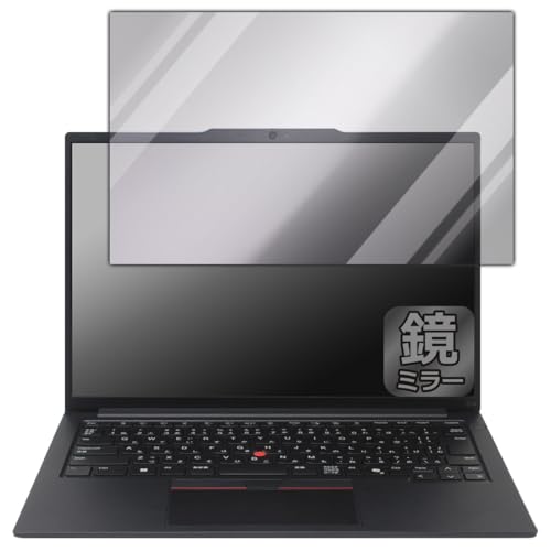 PDAH[ ThinkPad E14 Gen 6 Ή Mirror Shield ی tB [ʗp] ~[  {
