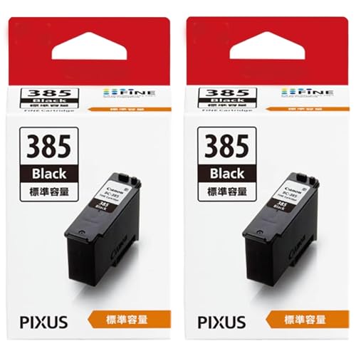 Amazon.co.jp: 【純正】インクカートリッジ BC-385 ブラック × 2個