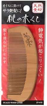 Amazon | くし 櫛 ヘアコーム 木製 桃の木 天然木 つげぐし 静電気防止