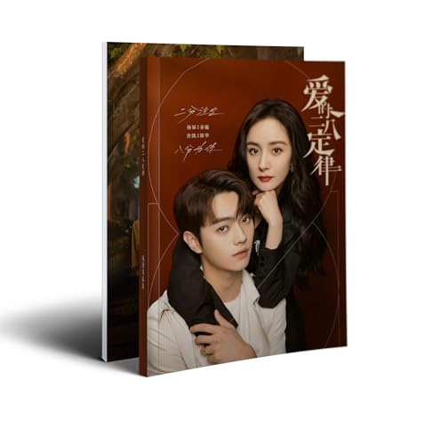 月見竹取 マリアージュ･ブラン～嘘つき弁護士の愛の法則～ 許凱 シューカイ 楊冪 ヤンミー 写真集 中国ドラマ 主演 グッズ (A【优秀制品】)のサムネイル